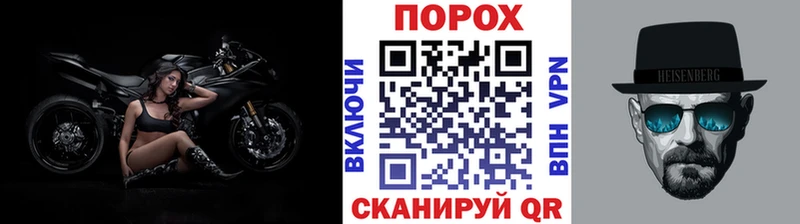 OMG вход  Кингисепп  Метамфетамин мет 
